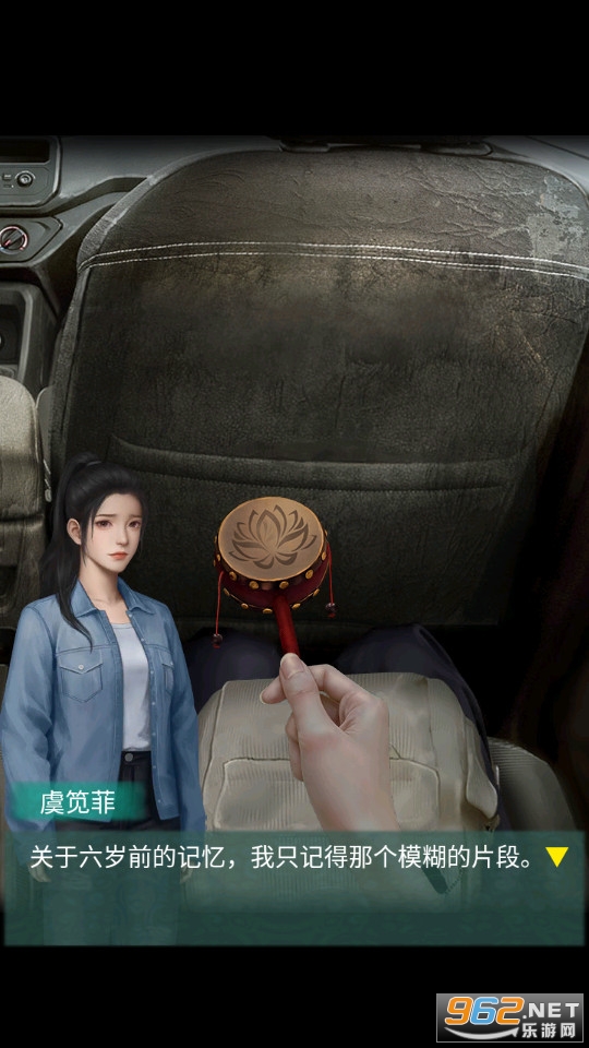 �����2����������v1.2 ������ʾ��ͼ5