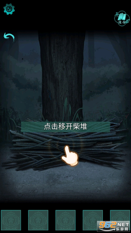 �����2����������v1.2 ������ʾ��ͼ10