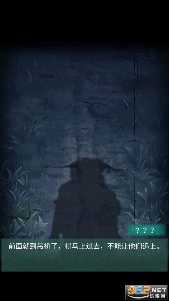 �����2����������v1.2 ������ʾ��ͼ15