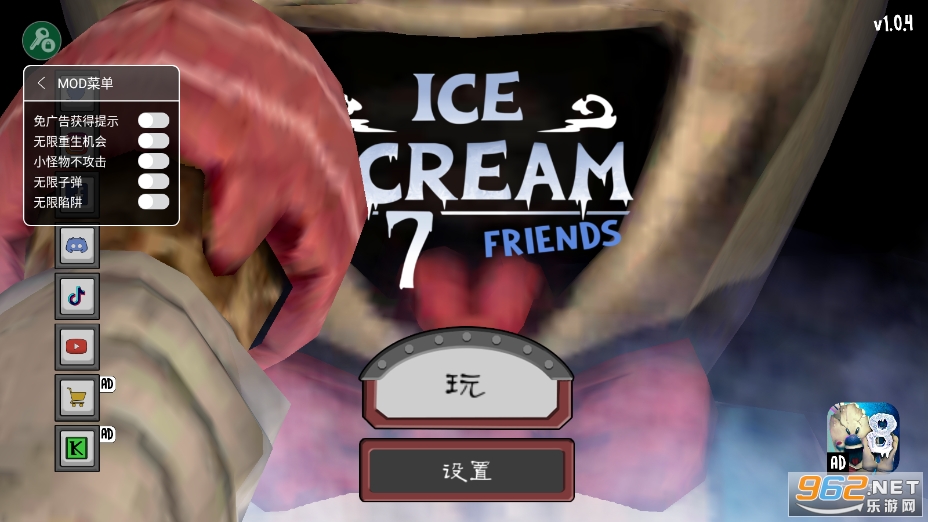 �ֲ������7�������ײ˵���ͼ2