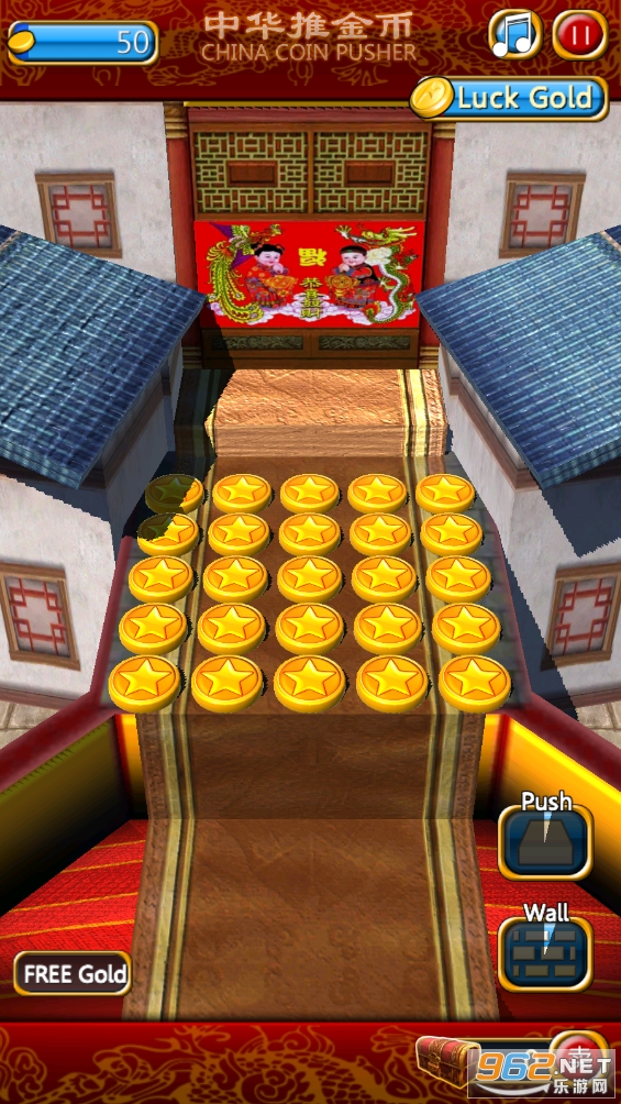 �л��Ʊһ���Ϸapp(�л��ƽ��)��ͼ3
