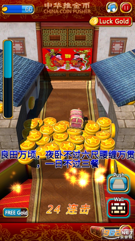 �л��Ʊһ���Ϸapp(�л��ƽ��)��ͼ0