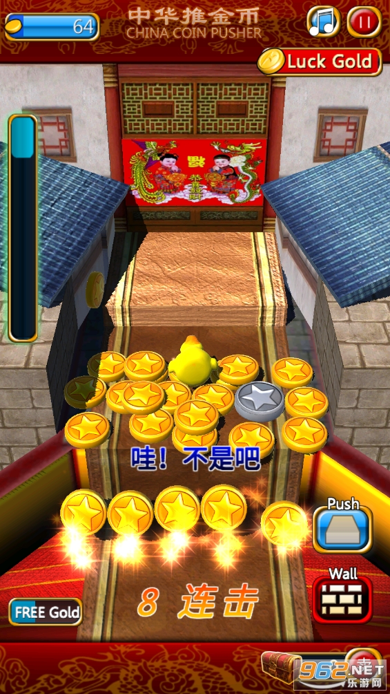 �л��Ʊһ���Ϸapp(�л��ƽ��)��ͼ2