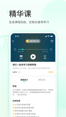 �����ƿ���v1.0.6 ���°��ͼ1