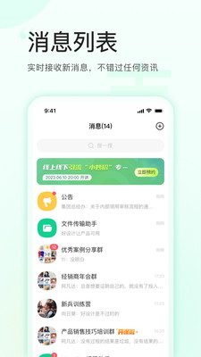 �����ƿ���v1.0.6 ���°��ͼ3