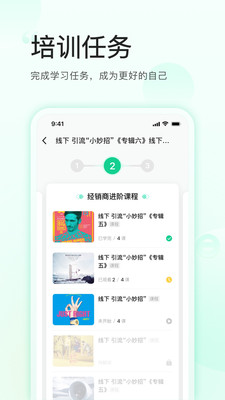 �����ƿ���v1.0.6 ���°��ͼ0