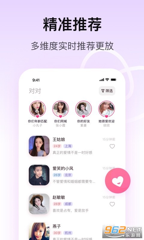 �ԶԽ���ƽ̨��װ v2.2.4��ͼ1