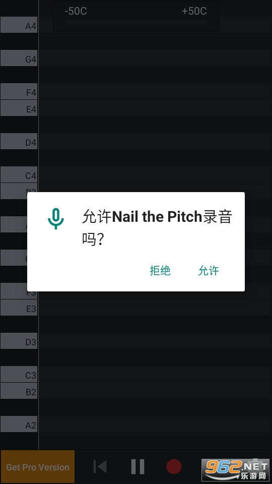 Nail the Pitch��׿��׼��v2.3 (nail the pitch pro)��ͼ0