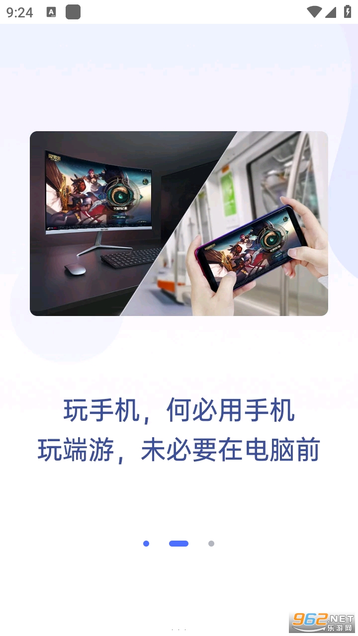 �޽�Ȥ���ƽ�����°� v1.3.7.15��ͼ2