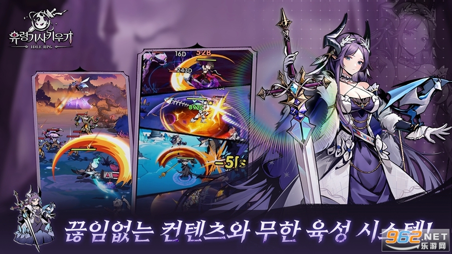 유령기사키우기����������ʿ������ͼ0