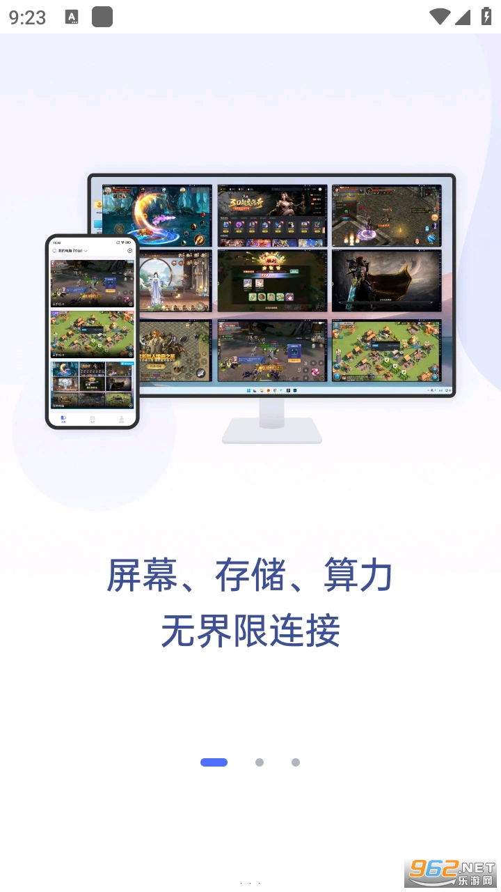 �޽�Ȥ���ƽ�����°� v1.3.7.15��ͼ3