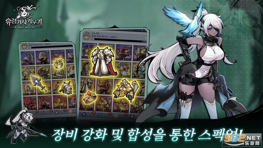 유령기사키우기����������ʿ������ͼ1