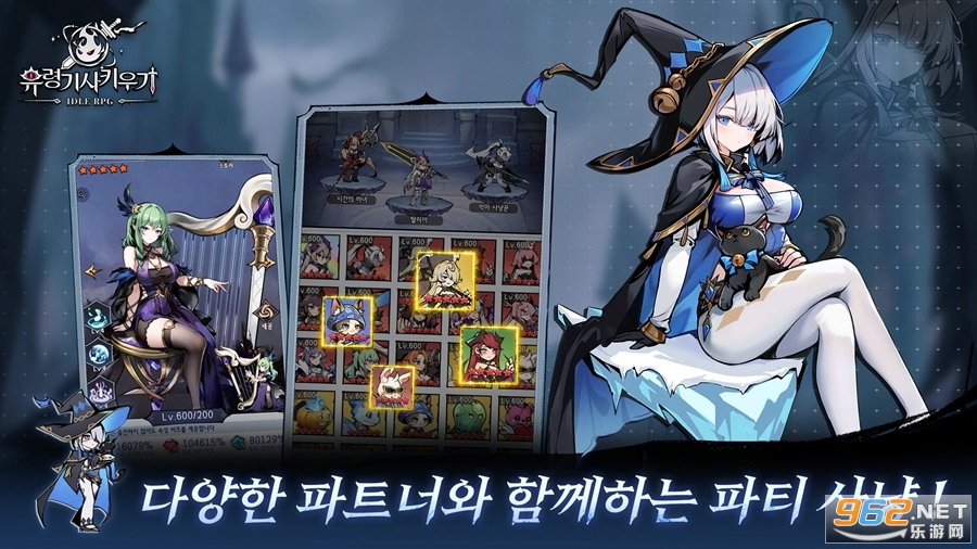 유령기사키우기����������ʿ������ͼ4