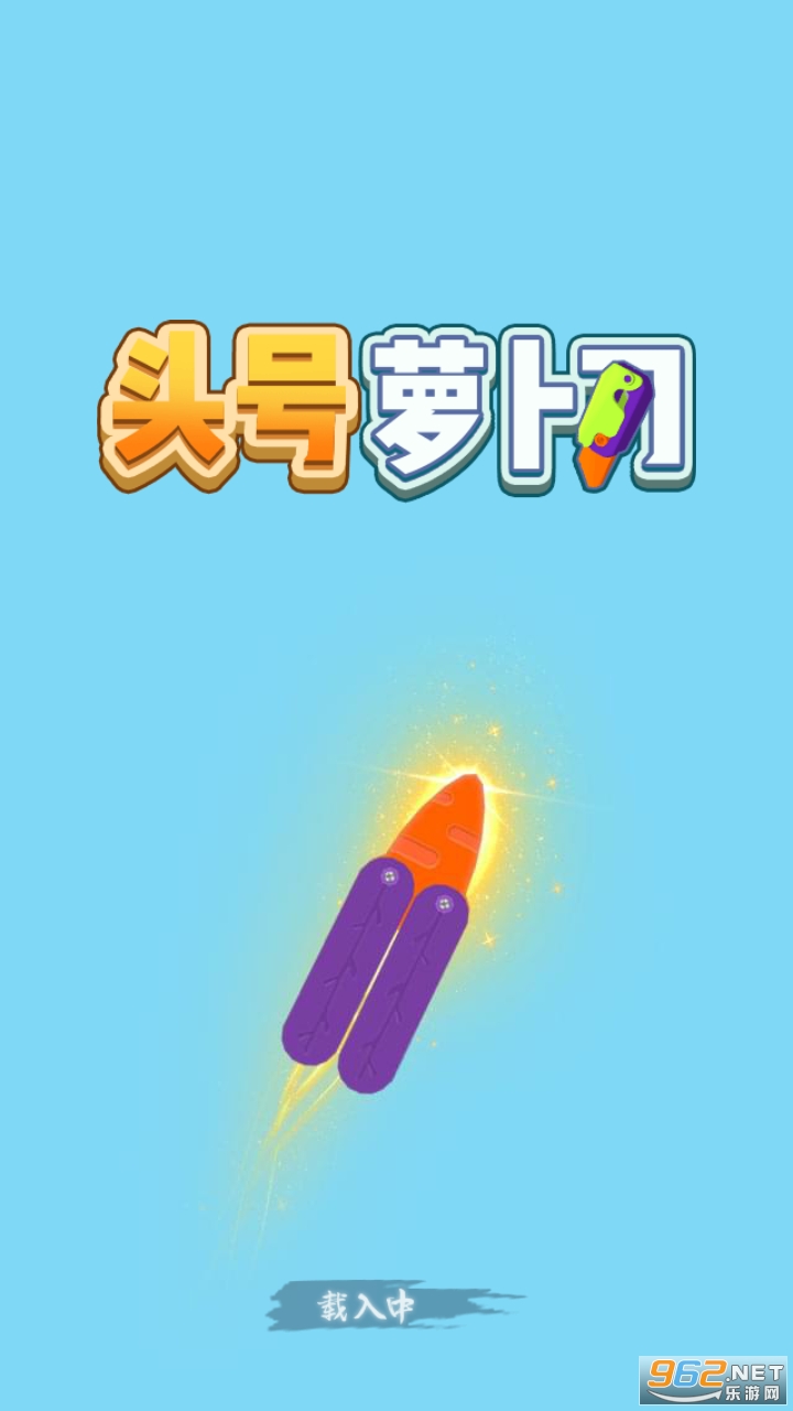 ͷ���ܲ����������°� v1.0.1��ͼ2