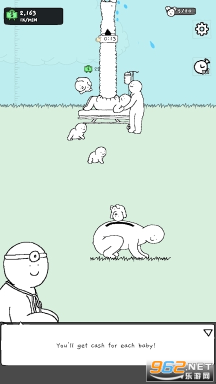 ������Ϸ��ͼ1
