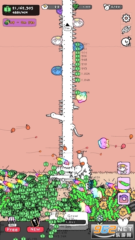������Ϸ��ͼ2