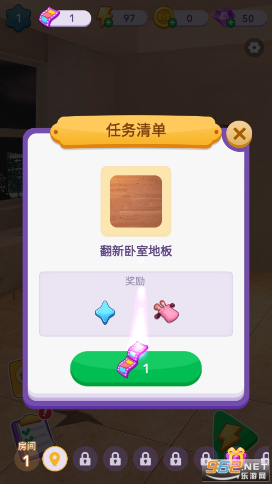 ��ױ���ʱ�������ƽ���ͼ5