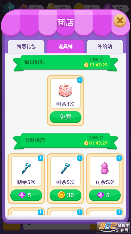��ױ���ʱ�������ƽ���ͼ2