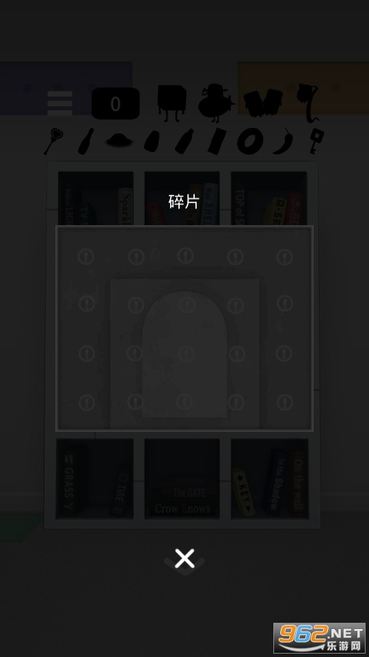 ������Ϸ����ķ������� v3.5��ͼ0