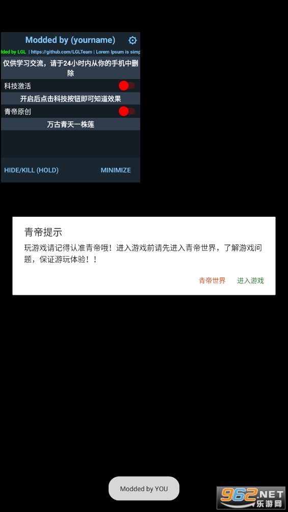 �賿�ĵ��ҽԺ��Ϸ�ƽ�����°�v304��ͼ1