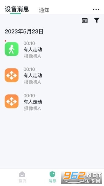 AIPC�ֻ����app��ͼ2