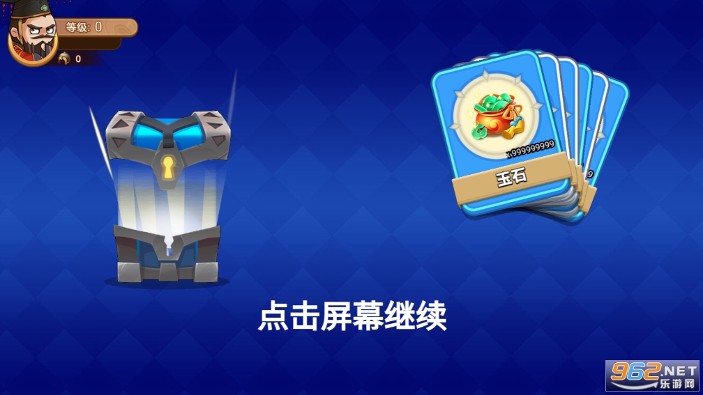 ��������ǿ�ƽ�����°�v1.0.0.489��ͼ1