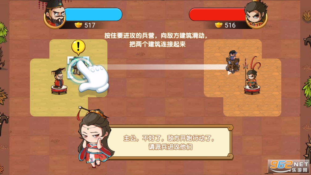 ��������ǿ�ƽ�����°�v1.0.0.489��ͼ7