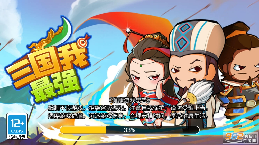 ��������ǿ�ƽ�����°�v1.0.0.489��ͼ6