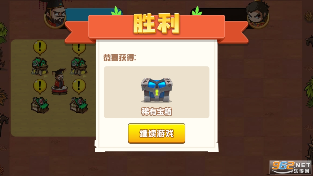 ��������ǿ�ƽ�����°�v1.0.0.489��ͼ2