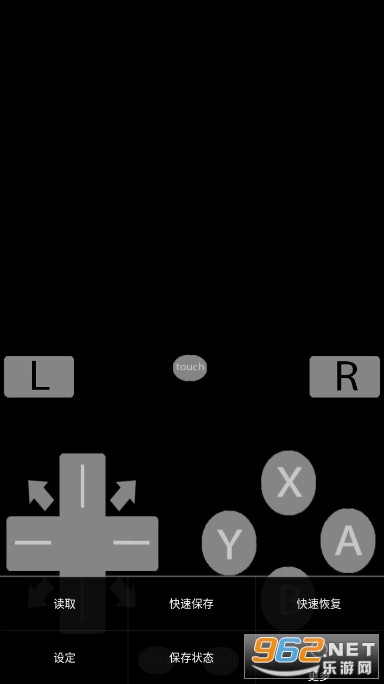 nds4droidģ������׿10v47 ��������Ϸ��ͼ3