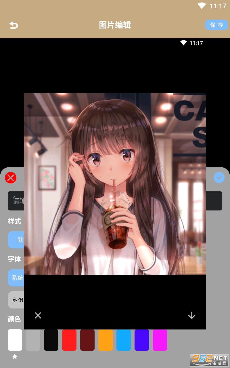 Prרҵ���app���°� v1.1��ͼ0
