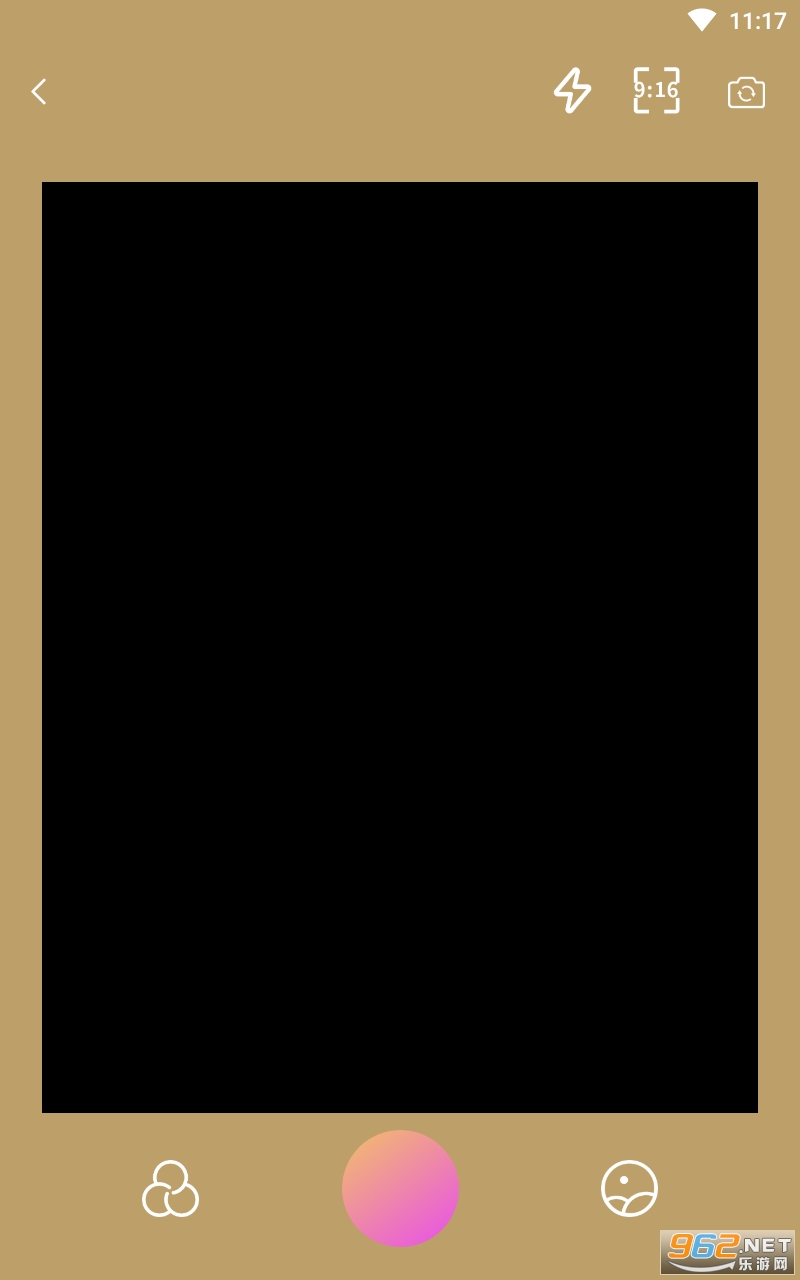 Prרҵ���app���°� v1.1��ͼ2