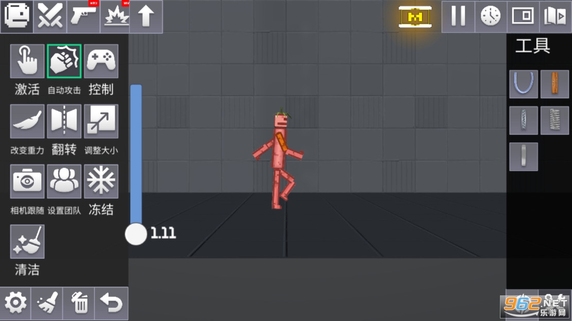 3D���������ֳ����İ�˵�v1.0.1��ͼ0