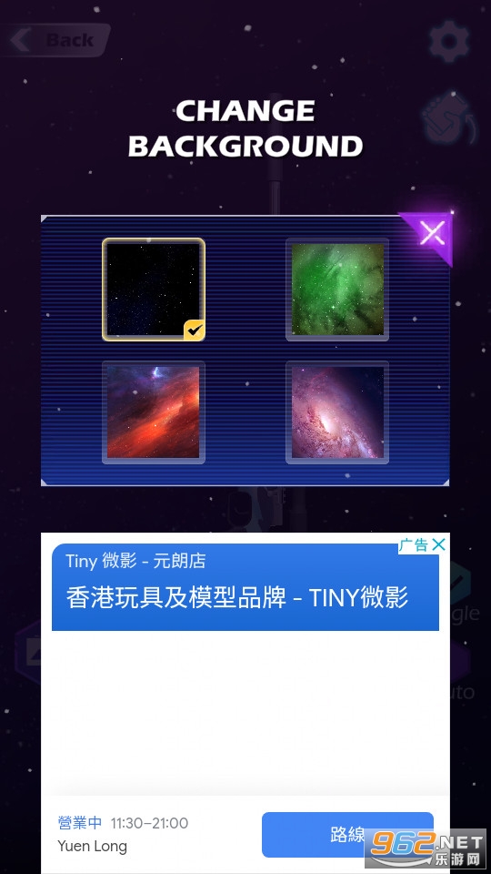 �⽣ǹģ����Lightsaber��ͼ1