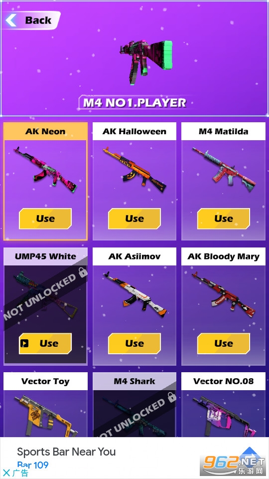 �⽣ǹģ����Lightsaber��ͼ5