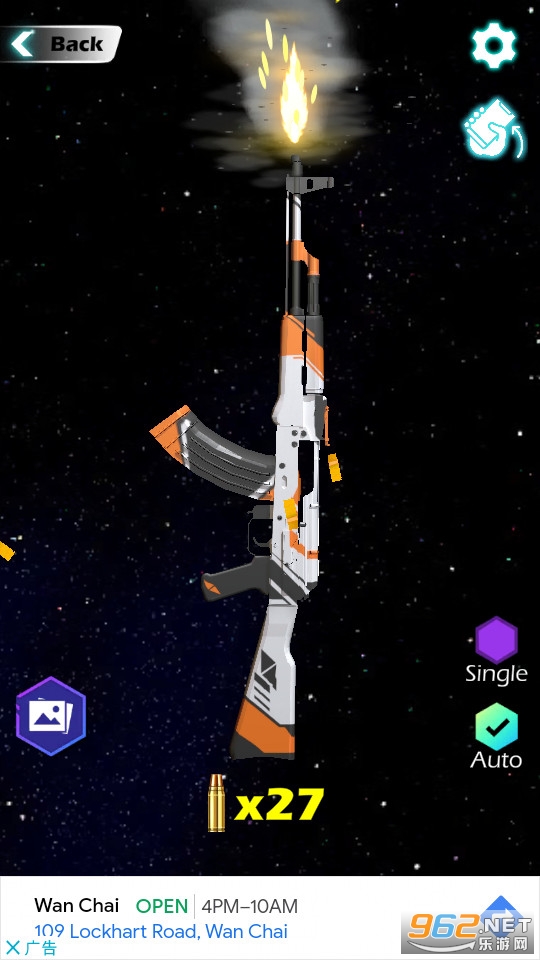 �⽣ǹģ����Lightsaber��ͼ7