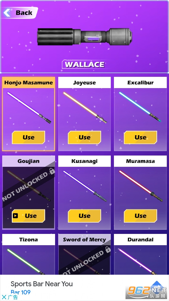 �⽣ǹģ����Lightsaber��ͼ8