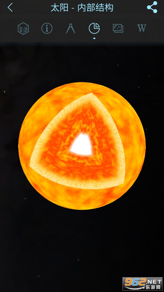 Solar Walk Lite��׿���ͼ8