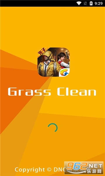 ��ƽ��ӢGrassClean���°�v1.1 �ٷ����ͼ0