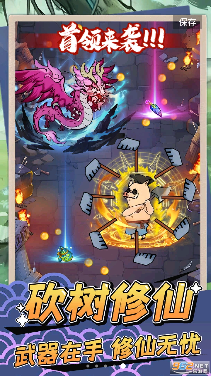 ���������������°� v1.0��ͼ0