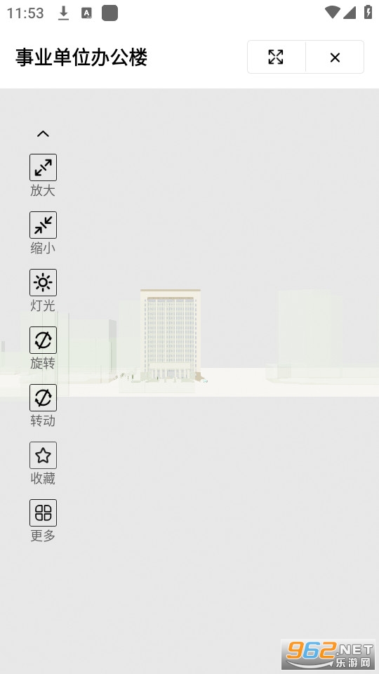 3dmax pro��ͼ7