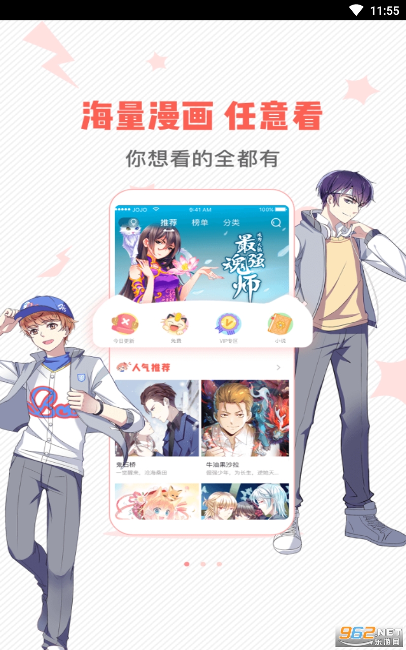 cp2.app�������°� v4.6.70��ͼ3