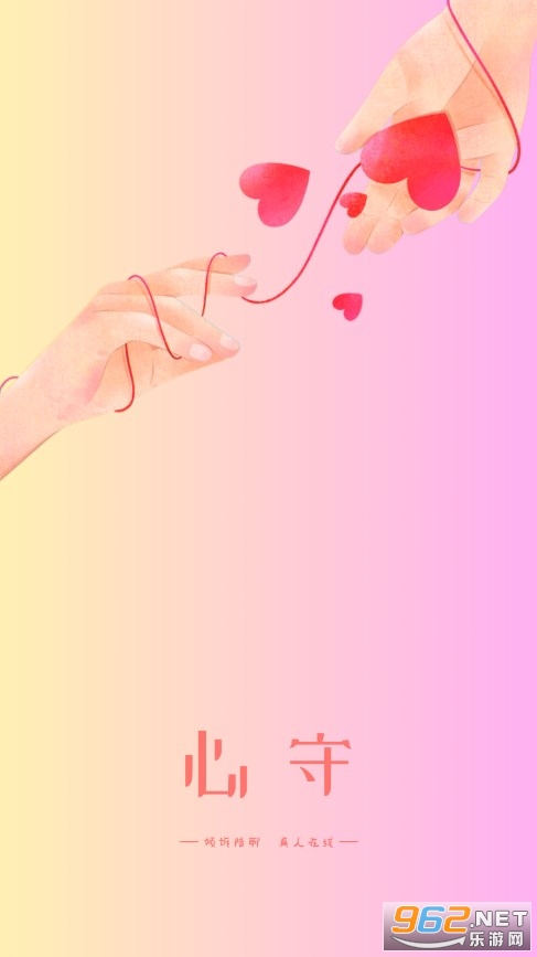 ���ؽ�������(����ƽ̨����)v1.0��ͼ0