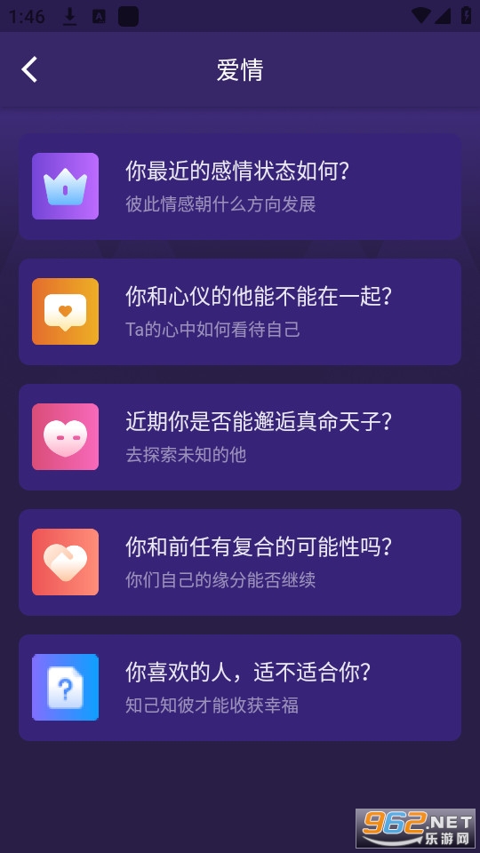 С�����ް�װ v1.0.0��ͼ1