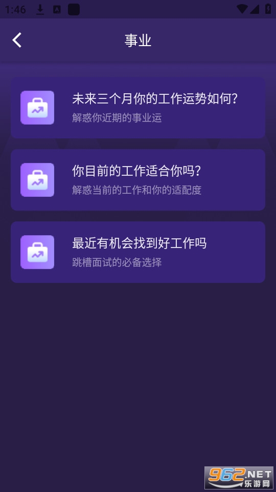 С�����ް�װ v1.0.0��ͼ2