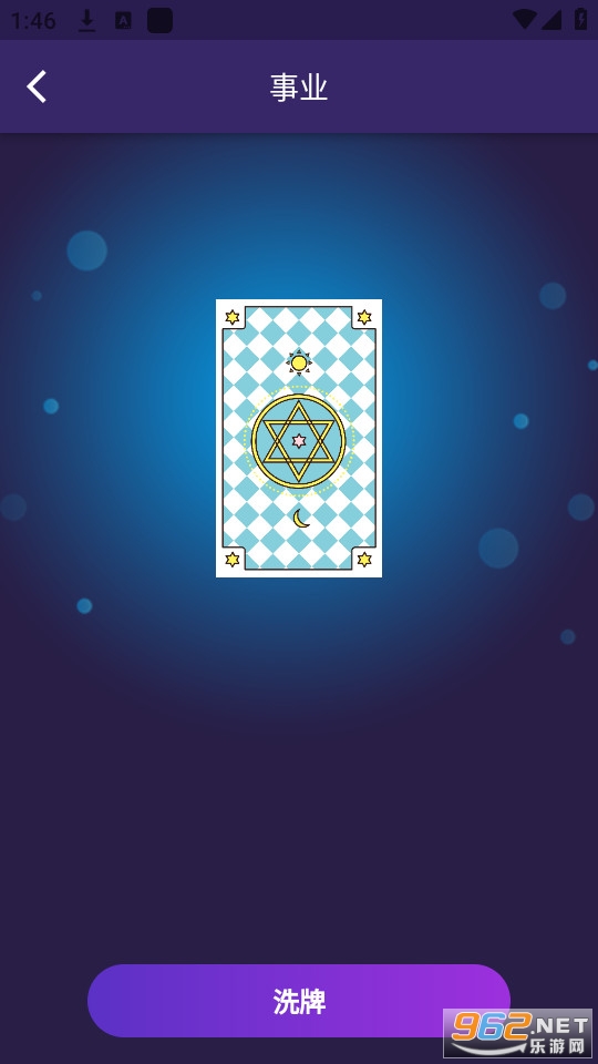 С�����ް�װ v1.0.0��ͼ3