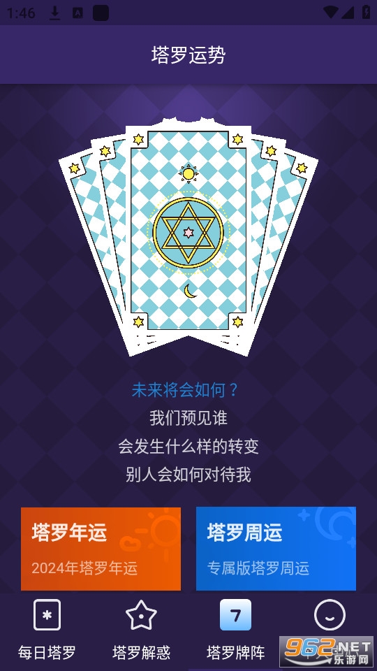 С�����ް�װ v1.0.0��ͼ8