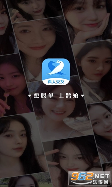 ȵ�ｻ�����°� v1.0.0��ͼ2