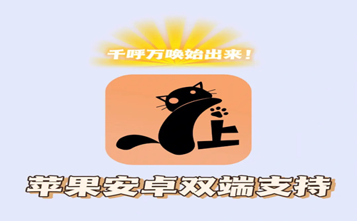 ���϶���Ԫ����app�ٷ��汾_���϶���Ԫ����app���°�