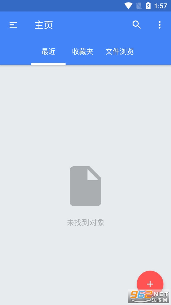 FullReader���������°�v4.3.5��ͼ1